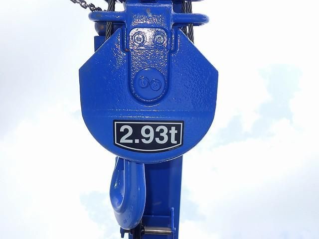 MITSUBISHI CANTER 2025 Image 31