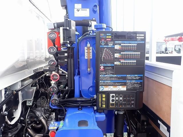 MITSUBISHI CANTER 2025 Image 31