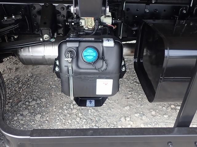 MITSUBISHI CANTER 2025 Image 31