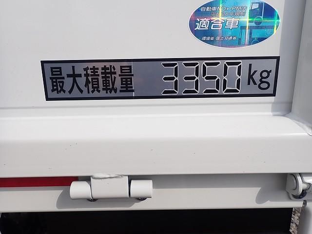 MITSUBISHI CANTER 2025 Image 31