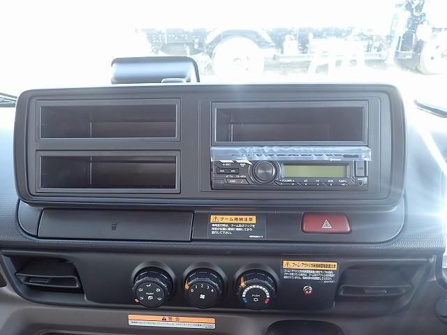 MITSUBISHI CANTER 2025 Image 31