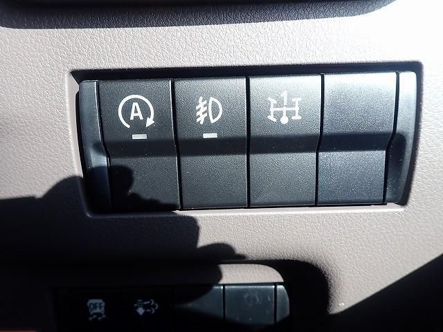 MITSUBISHI CANTER 2025 Image 31