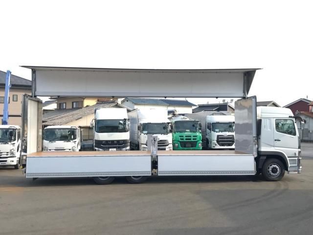 MITSUBISHI FUSOU SUPER GREAT 2025 Image 31