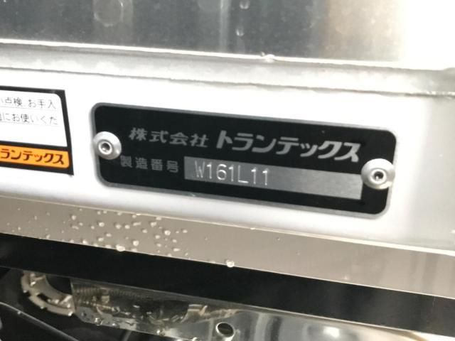 MITSUBISHI FUSOU SUPER GREAT 2025 Image 31