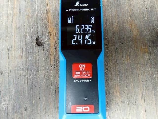 ISUZU FORWARD 2016 Image 31