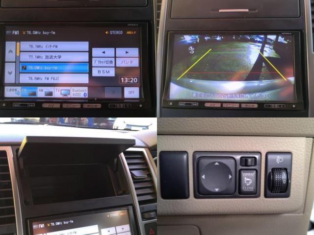 NISSAN TIIDA 2009 Image 31