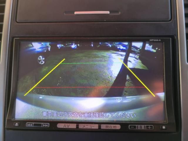 NISSAN TIIDA 2009 Image 31