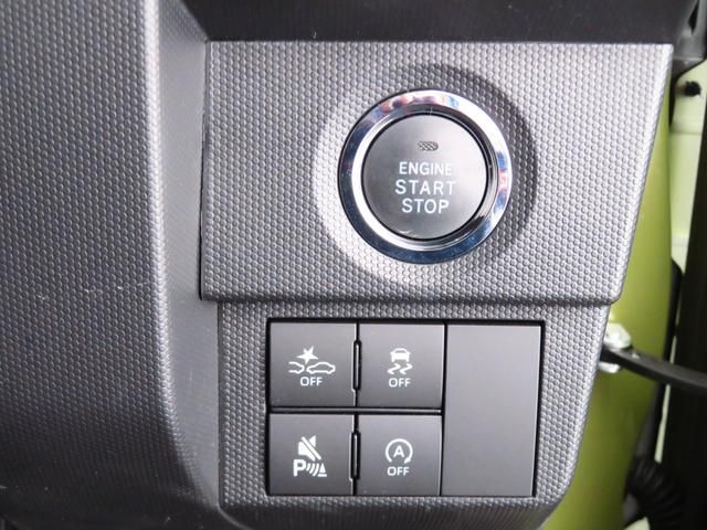 DAIHATSU TAFT 2024 Image 31