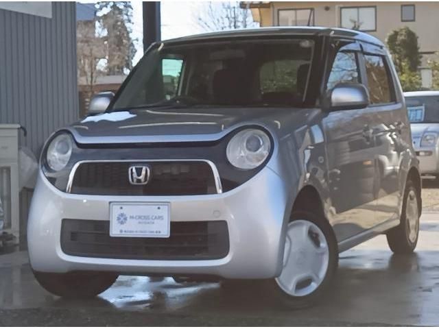 HONDA N-ONE 4WD 2013 Image 31