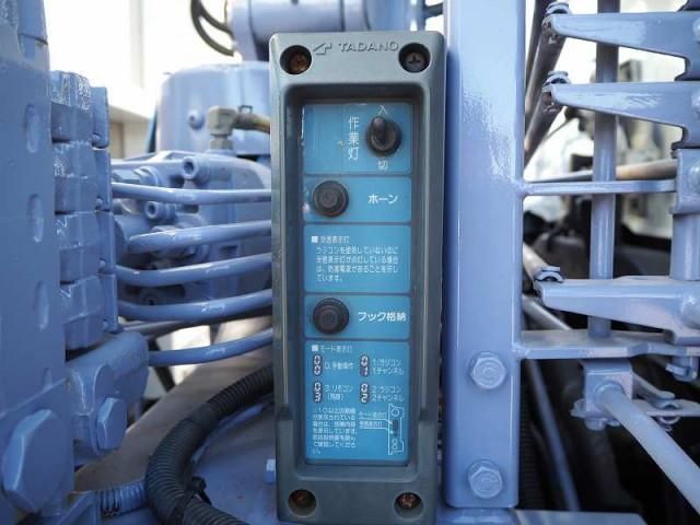 HINO RANGER 2008 Image 31