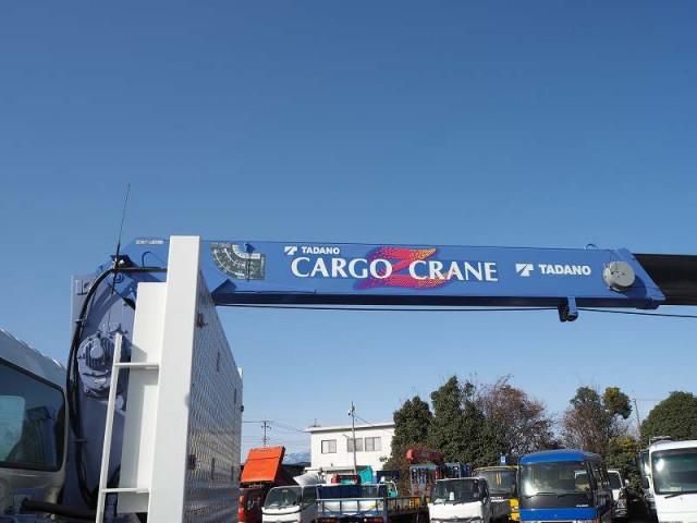 HINO RANGER 2008 Image 31