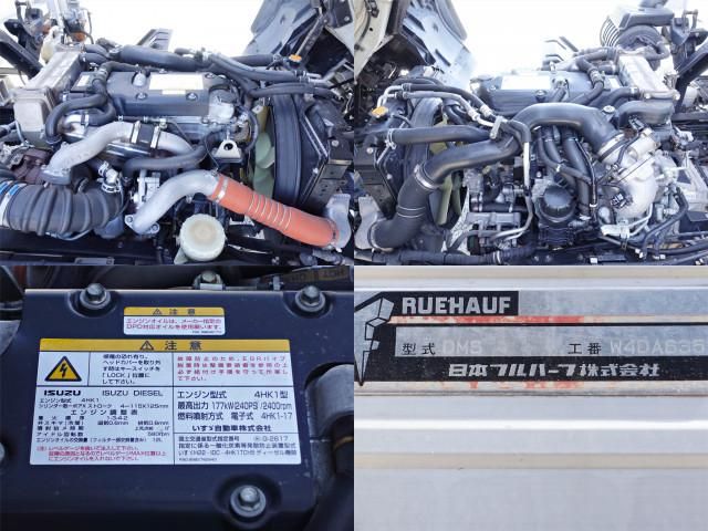 ISUZU FORWARD 2015 Image 31