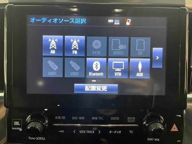 TOYOTA VELLFIRE  HYBRID 4WD 2018 Image 31