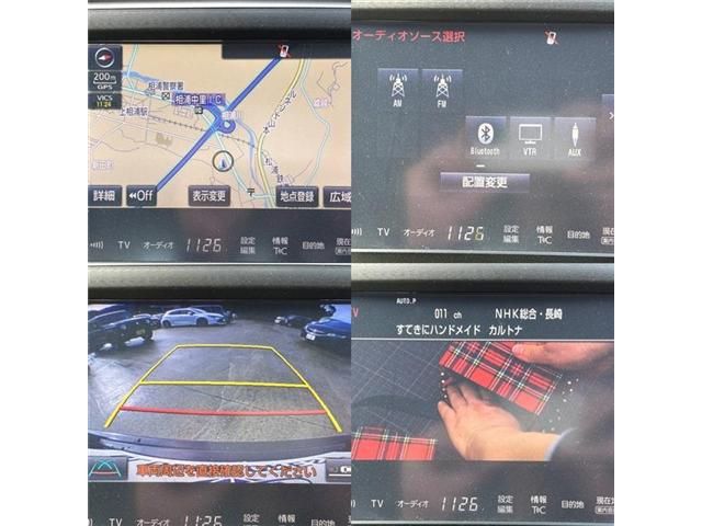 TOYOTA CROWN SEDAN HYBRID 2016 Image 31