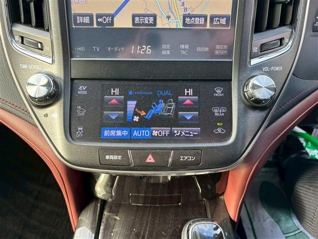 TOYOTA CROWN SEDAN HYBRID 2016 Image 31