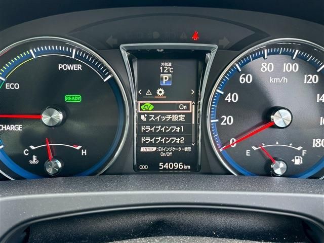 TOYOTA CROWN SEDAN HYBRID 2016 Image 31