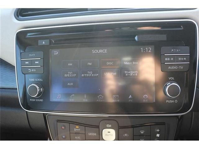 NISSAN LEAF 2018 Image 31