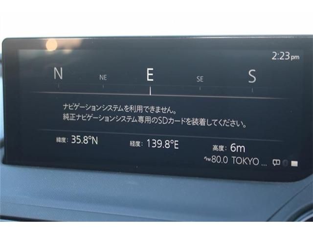 MAZDA ROADSTER 2024 Image 31