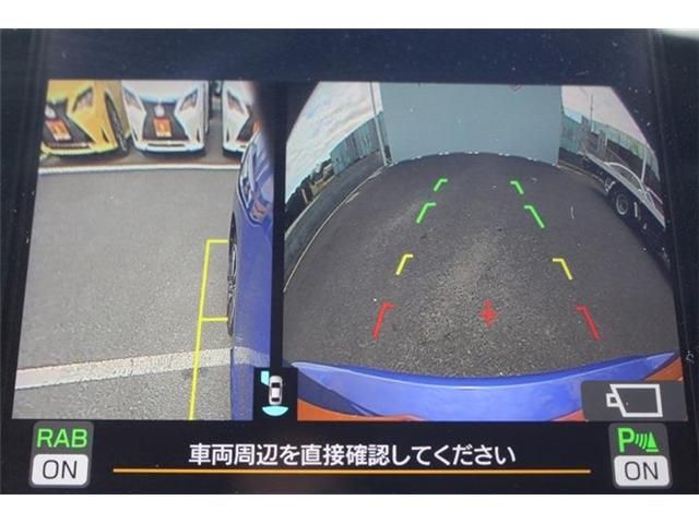 SUBARU LEVORG 2022 Image 31