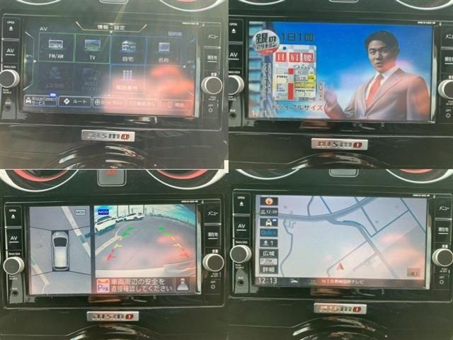 NISSAN NOTE 2019 Image 31