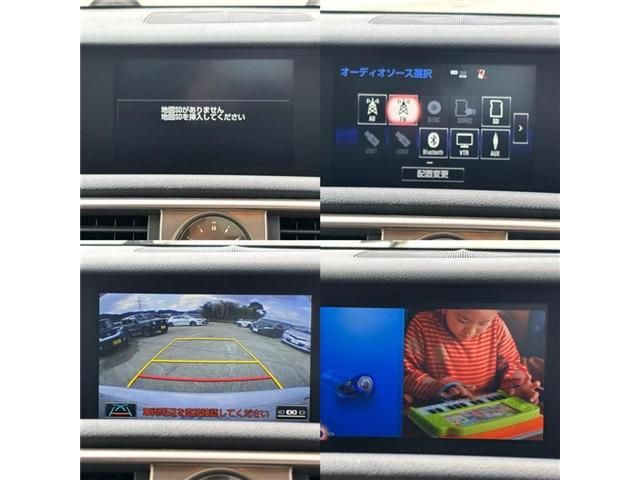 TOYOTA LEXUS IS300H 2015 Image 31