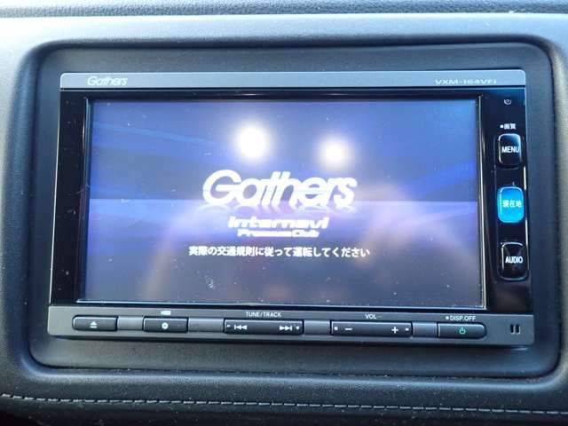 HONDA VEZEL HYBRID 2016 Image 31