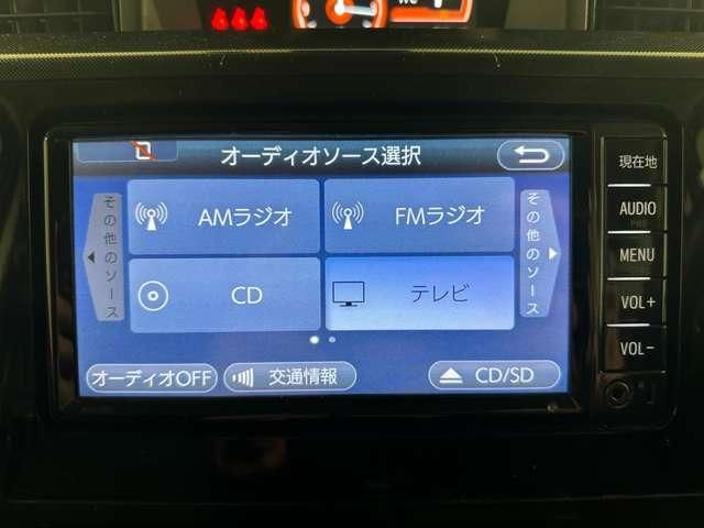 TOYOTA ROOMY 2017 Image 31