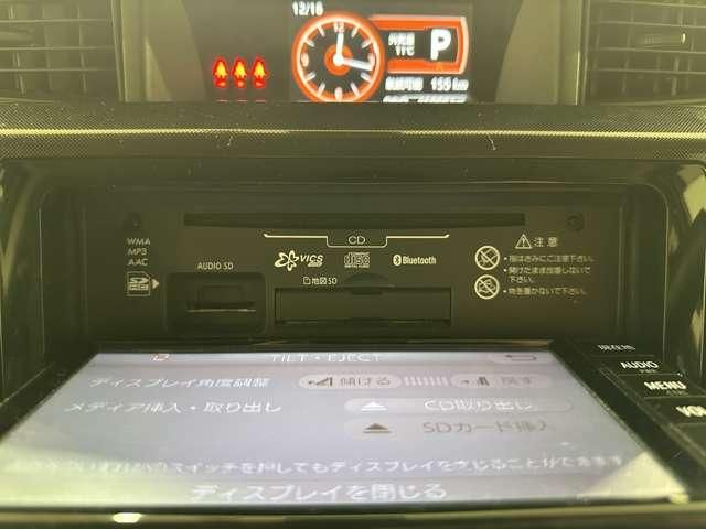 TOYOTA ROOMY 2017 Image 31