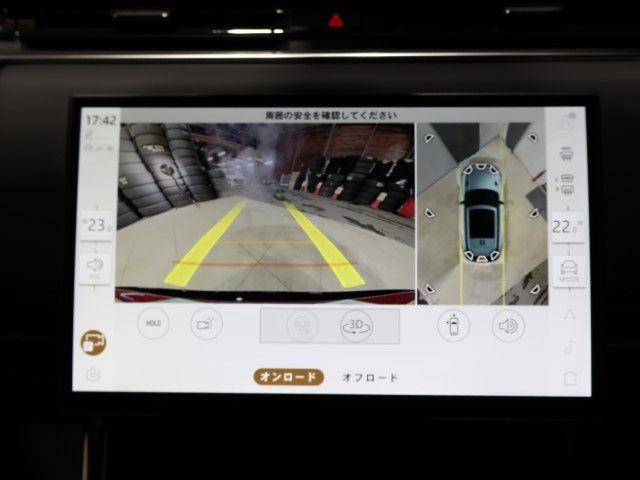 ROVER RANGE  SP 2024 Image 31