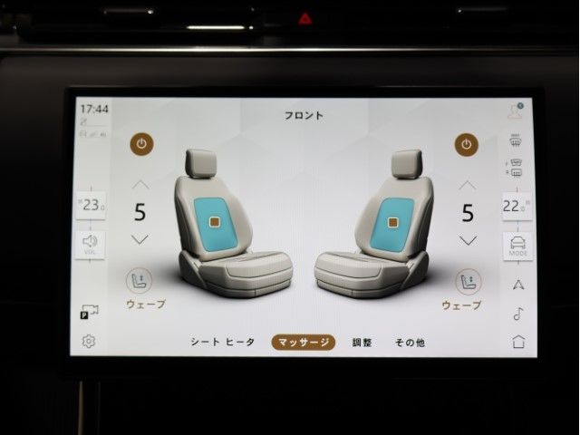 ROVER RANGE  SP 2024 Image 31