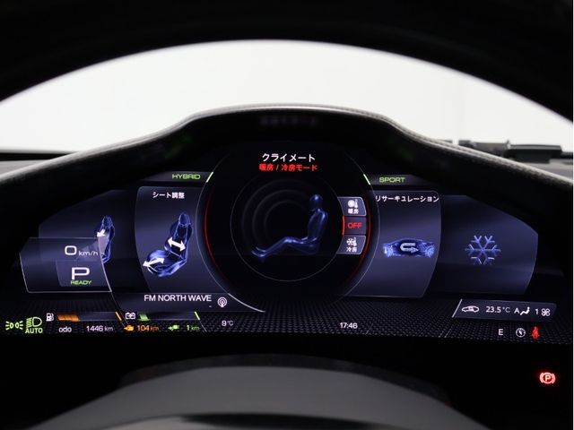 FERRARI 296 GTB 2024 Image 31