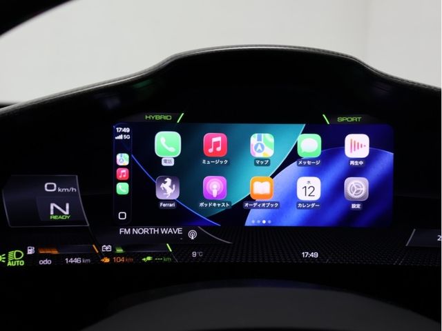 FERRARI 296 GTB 2024 Image 31