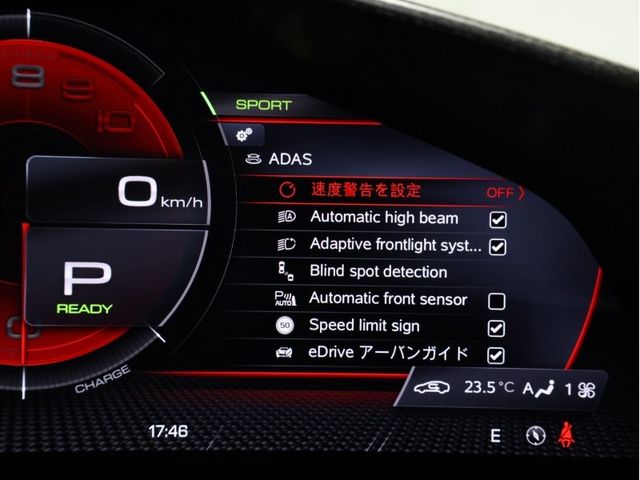 FERRARI 296 GTB 2024 Image 31