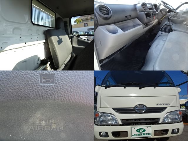 HINO DUTRO 2015 Image 31