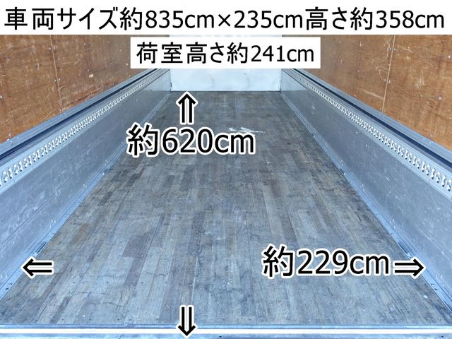 NISSAN DIESEL CONDOR 2017 Image 31