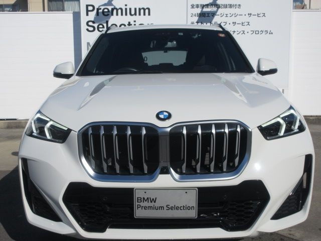 BMW X1 2023 Image 31