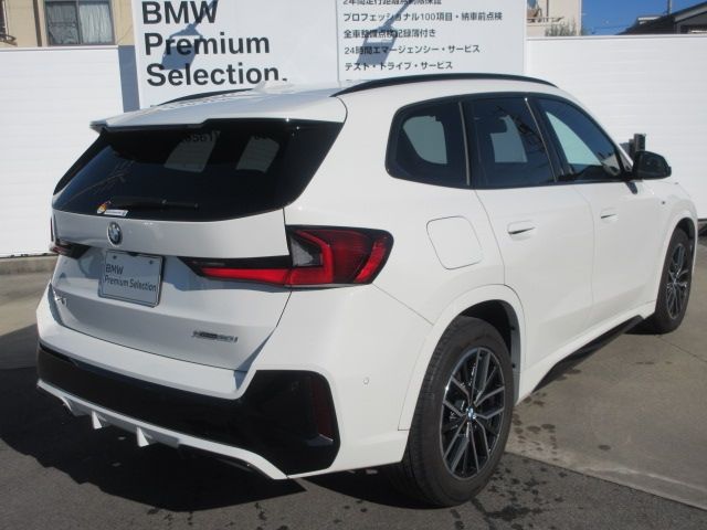 BMW X1 2023 Image 31