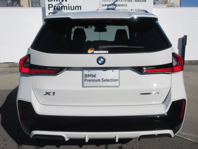 BMW X1 2023 Image 31