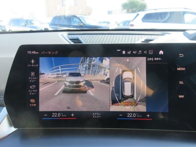 BMW X1 2023 Image 31