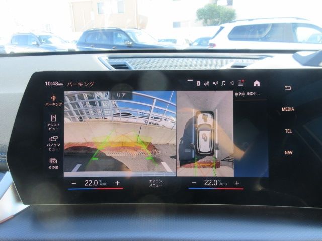 BMW X1 2023 Image 31