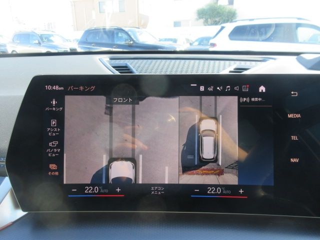 BMW X1 2023 Image 31