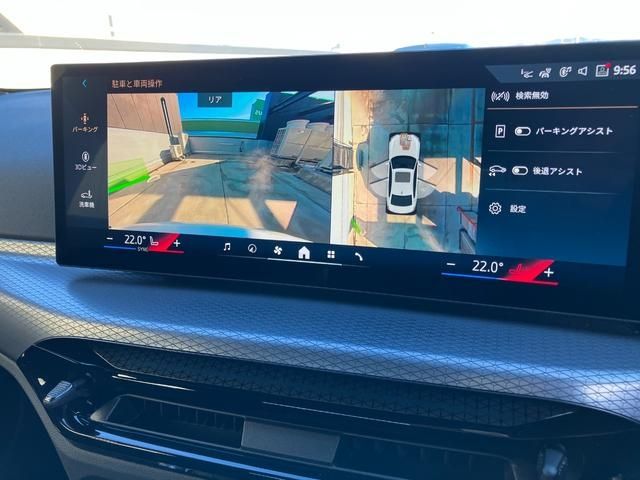 BMW 3SERIES SEDAN 2025 Image 31