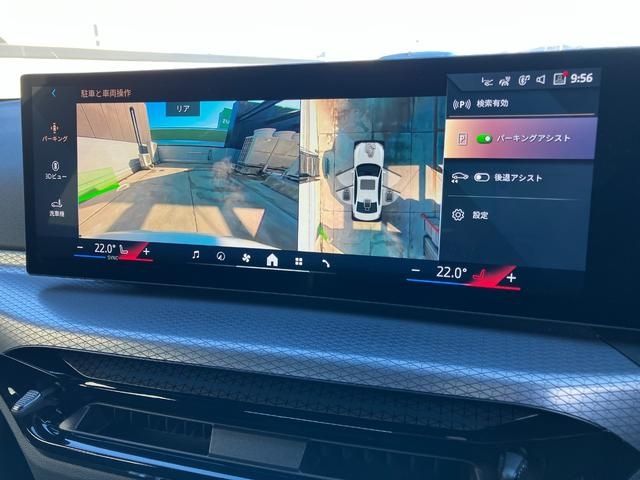 BMW 3SERIES SEDAN 2025 Image 31