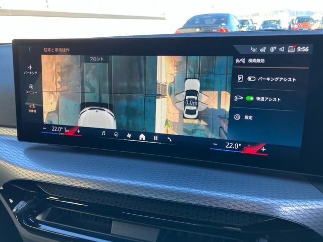 BMW 3SERIES SEDAN 2025 Image 31