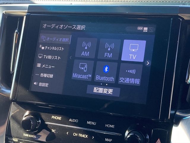 TOYOTA ALPHARD 4WD 2020 Image 31