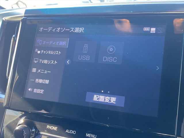 TOYOTA ALPHARD 4WD 2020 Image 31