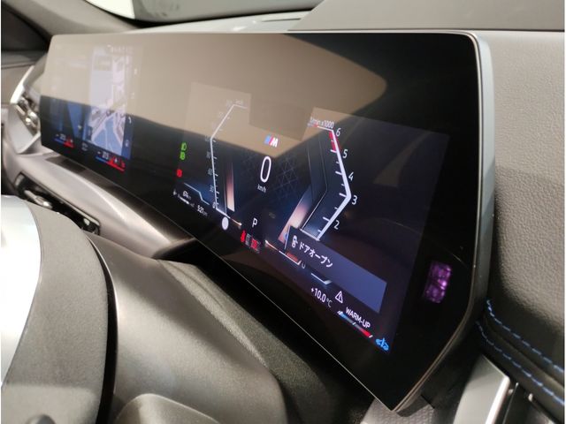 BMW X1 2023 Image 31