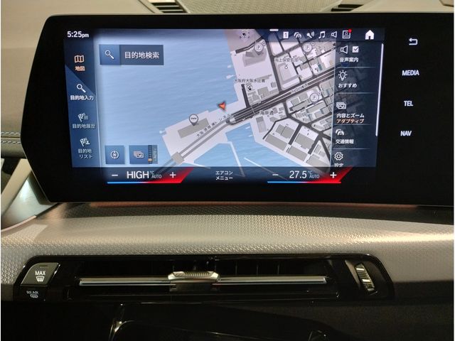 BMW X1 2023 Image 31