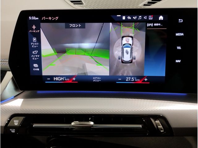 BMW X1 2023 Image 31