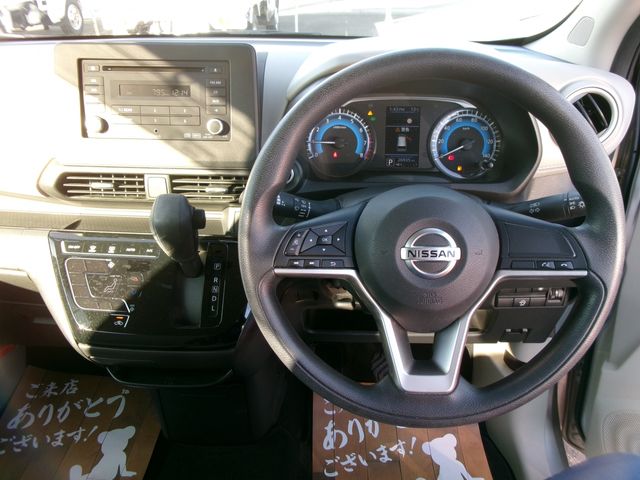 NISSAN DAYZ 2021 Image 31